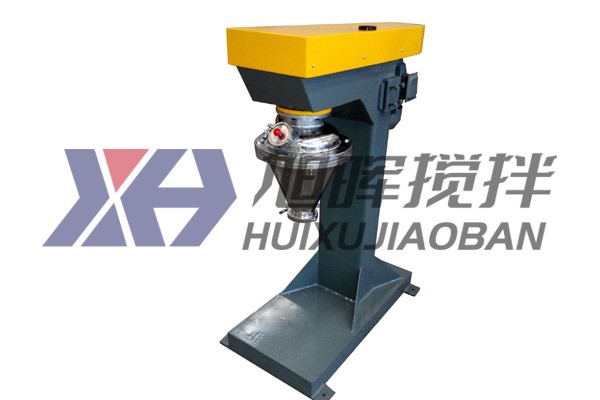 VC高效混合機