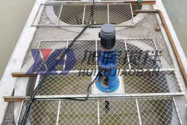 反應攪拌機